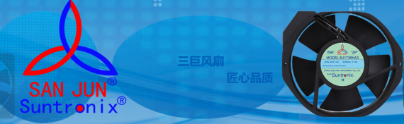 <b>領先散熱風扇行業30余載的秘訣何在？三巨電機：惟創新爾</b>